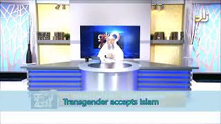 Ruling on a Transgender who accepts Islam - Sheikh Assim Al Hakeem