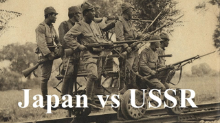 The Time Japan and the Soviets Unofficially Attacked Each Other