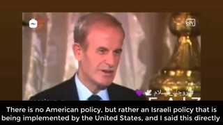 Assad : USA Is a Mere Slave To Israel , It has No Independent Policy.