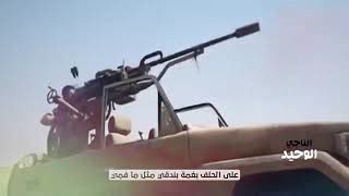 #Yemen #Saudi #war a houthi song I challenge you not to watch more than once