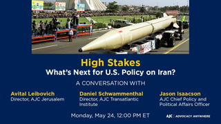 (They Live Gear) High Stakes: Whatâ€™s Next for U.S. Policy on Iran? - AJC Advocacy Anywhere