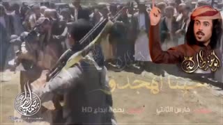 â€ÙƒÙÙˆØ§ ÙƒÙÙˆØ§ Arabic Yemeni song ðŸ”¥