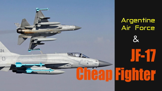 Why Argentina Can Not Even Buy JF-17 Cheap Fighter?