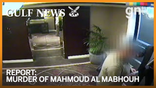 The murder of Mahmoud Al Mabhouh