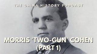 Morris 'Two-Gun' Cohen (Part 1)