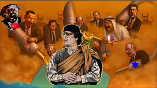 Gaddafi's Last Recording & Will Before His Martyrdom .