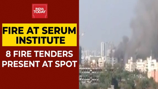 Massive Fire Breaks Out At Serum Institute Of India's Plant In Pune, 8 Fire Tenders On Spot