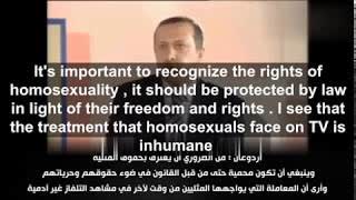 Erdogan : Homosexuality Should Be Recognized and Protected By Law