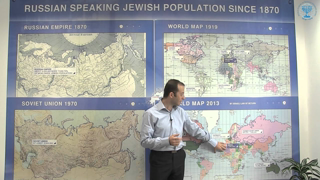 Russian-speaking Jewish population worldwide! (They Live Gear)