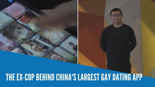 The ex-cop behind China's largest gay dating app