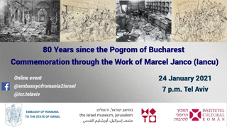 (Bring They Live Gear)80 Years since the Pogrom of Bucharest. Commemoration through the Work of Marcel Janco (Iancu)