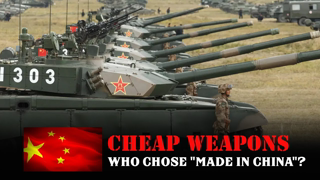 China's Cheap Weapons Are No Longer An Attractive Choice, You Get What You Pay For!