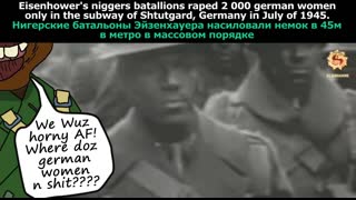 EISENHOWER'S NIGGERS?? RAPED GERMAN WOMEN IN 1945_Нигеские батальоны Эйзенхауера насиловали немок в Германии в 1945м году.