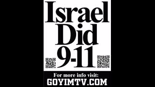 Israel 911 FULL PAGE