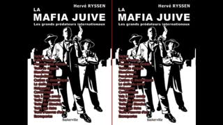 "La Mafia Juive" ENG SUBS (Doc)