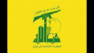 how hezbollah won the 2006 war against israel