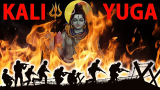 Kali Yuga: The Spiritual Degradation of Humanity