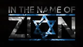 In The Name Of Zion - Part 3