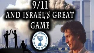 9/11 And Israel's Great Game (Documentary)