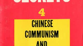 Chinese Communism And Chinese Jews - By Itsvan Bakony (Audiobook)