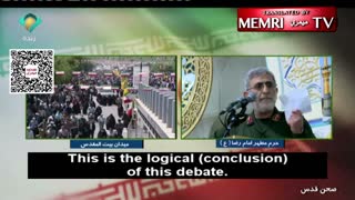 IRGC Qods Force Commander General Esmail Qaani: Israel Is a Cancer That Must Be Annihilated