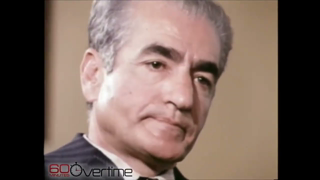 The Former Shah of Iran on the Jews (1976)