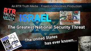 ISRAEL - US NATIONAL SECURITY THREAT - UNIT 8200 - TALPIOT