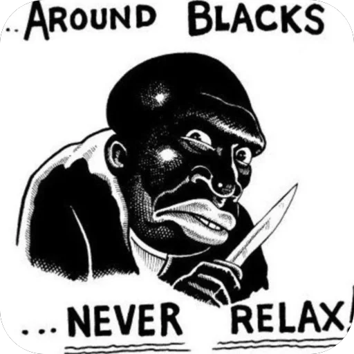 Never Relax